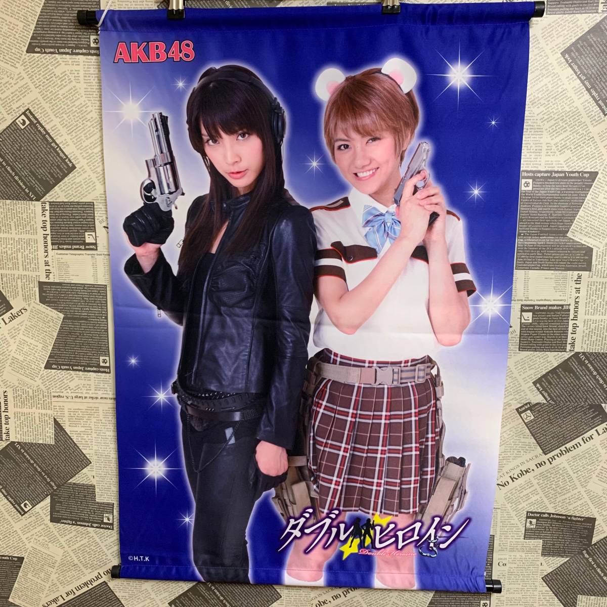 Akb48 ダブルヒロイン タペストリー B 秋元才加 宮澤佐江 B2タペストリー あ行 売買されたオークション情報 Yahooの商品情報をアーカイブ公開 オークファン Aucfan Com Akb48 ダブルヒロイン タペストリー B 秋元才加 宮澤佐江 B2タペストリー あ行 売買されたオークション情報 Yahooの商品情報をアーカイブ公開 オークファン Aucfan Com