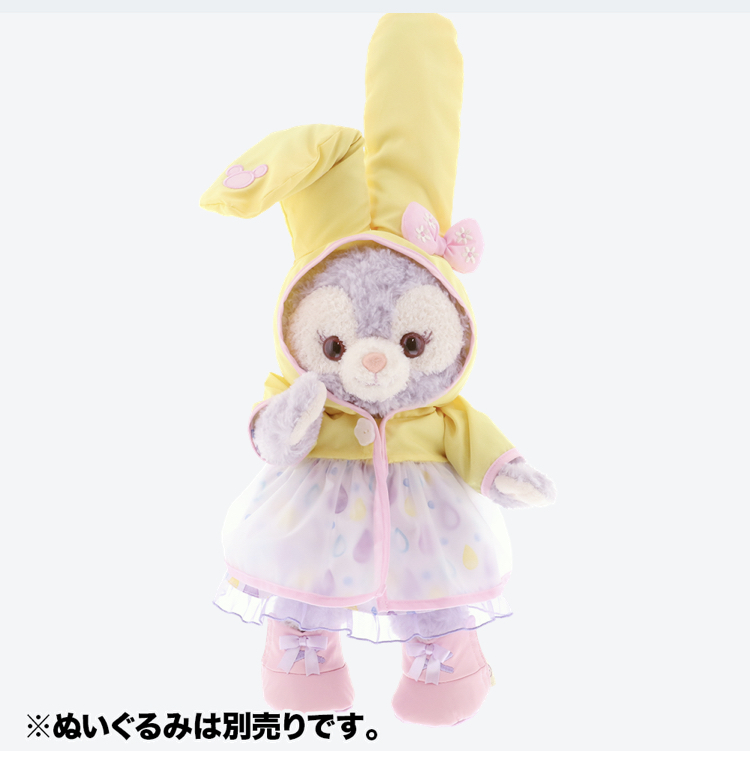 4 7発売 東京ディズニーシー ビューティフルレニーディーズ 大人気 ステラルー コスチューム 新品 購入済 ダッフィー シェリーメイ Artroscopia Com Ar