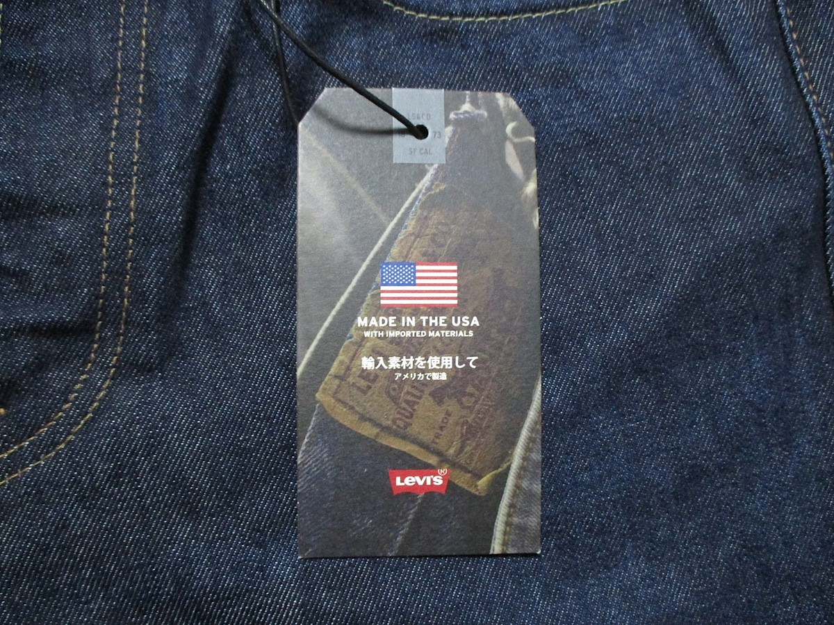 未使用品 Levi