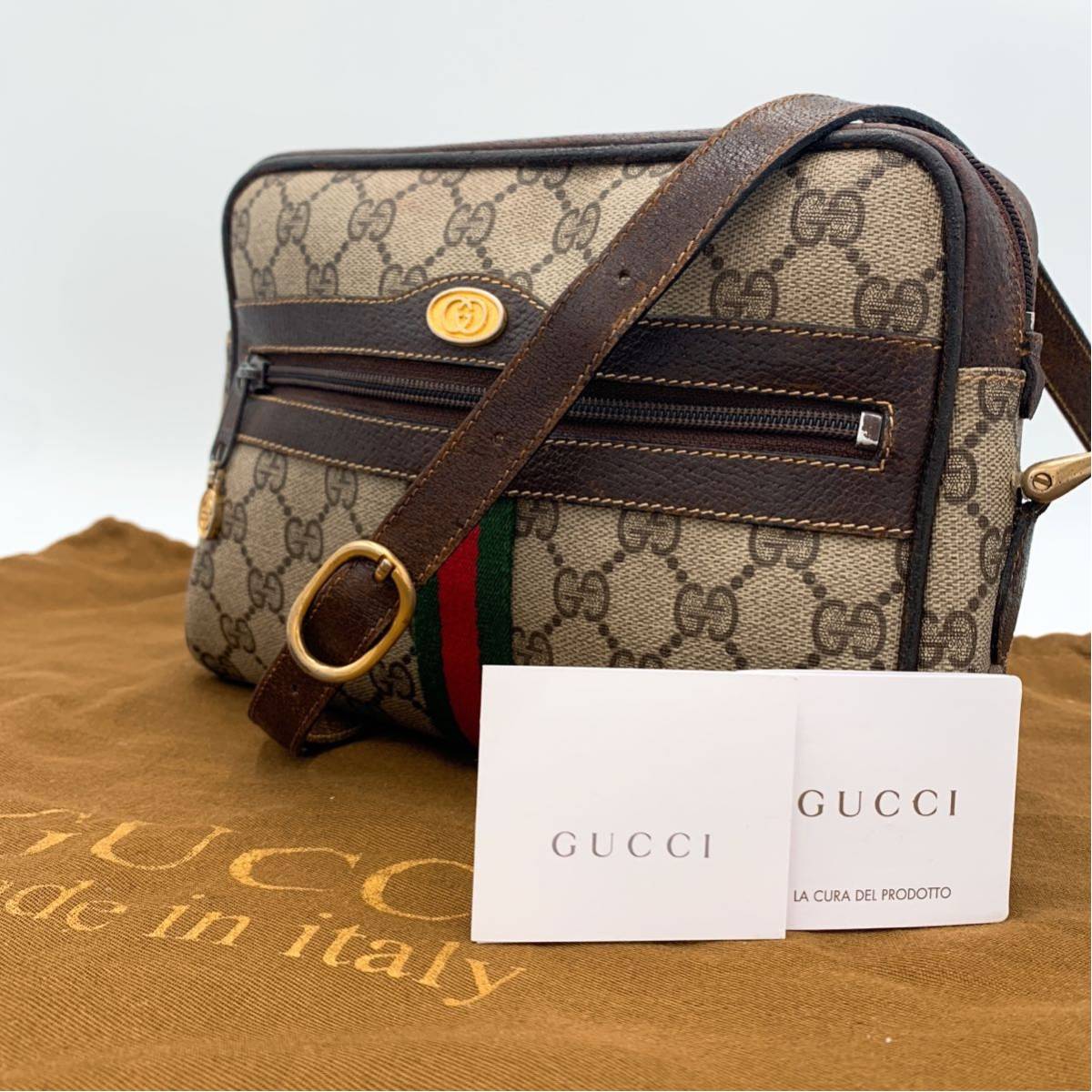 1円 《極美品》GUCCI グッチ オールドグッチ インターロッキング 