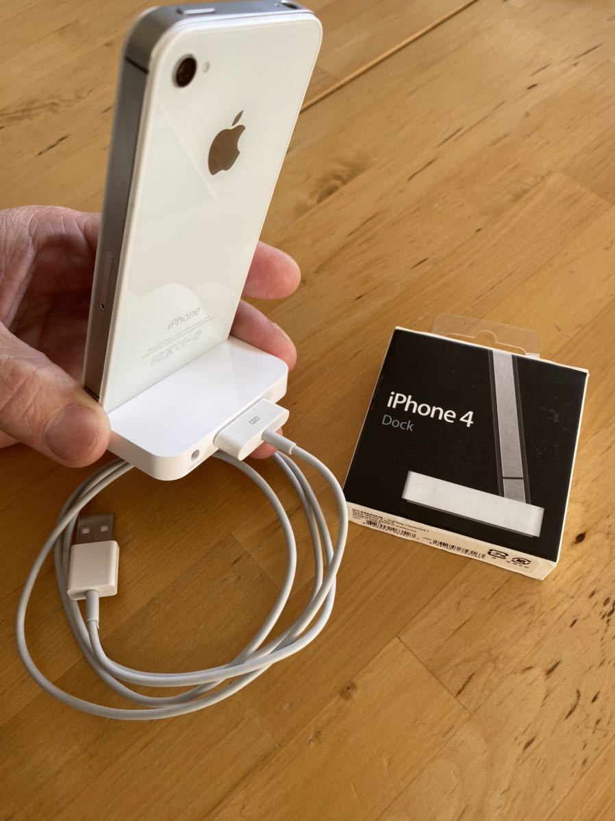 Iphone4s 白 Www Vitaplus Com