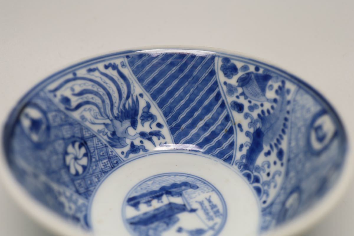 染付 菓子鉢 時代物 中国美術 清朝期 (検 大鉢 唐物染付
