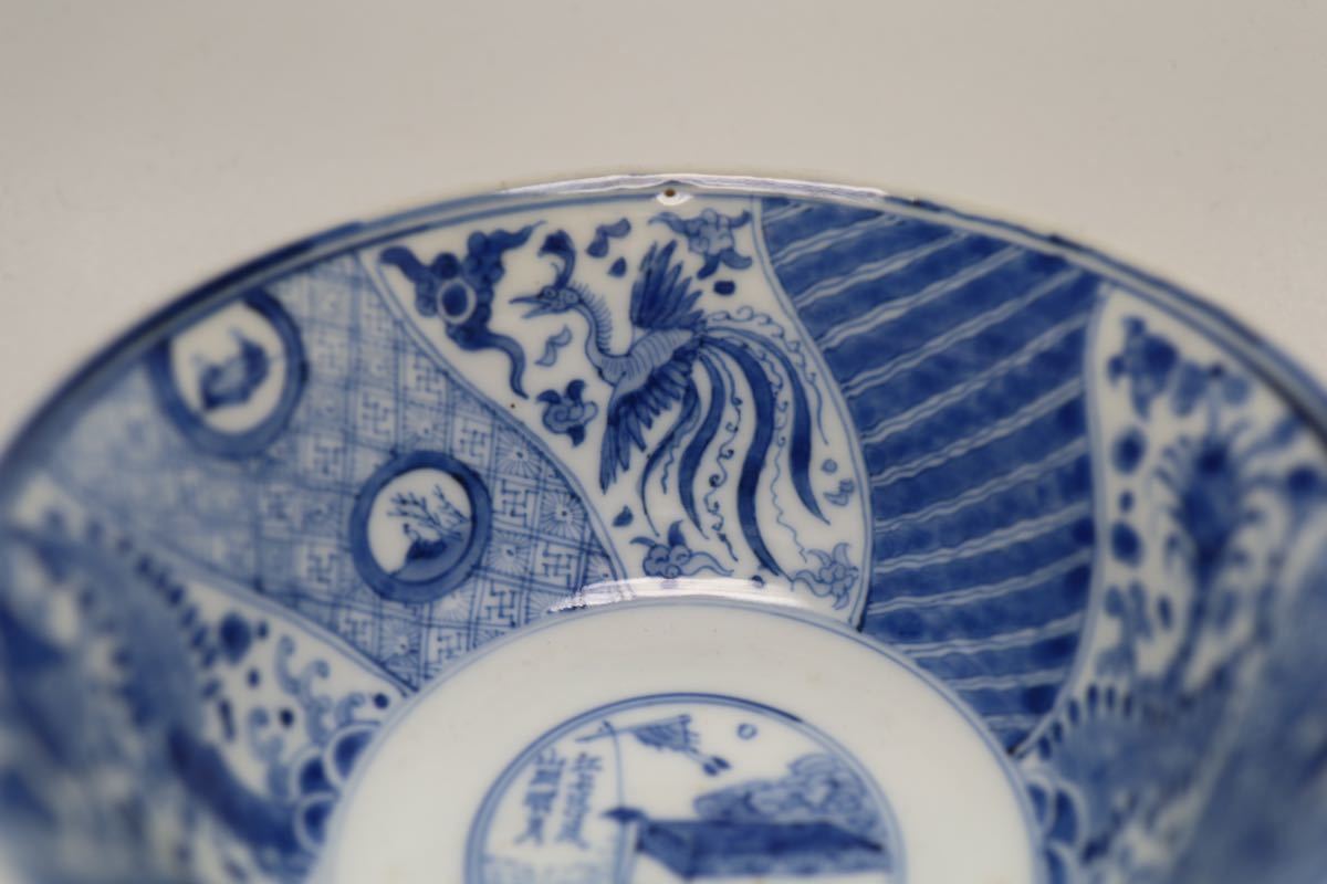 染付 菓子鉢 時代物 中国美術 清朝期 (検 大鉢 唐物染付