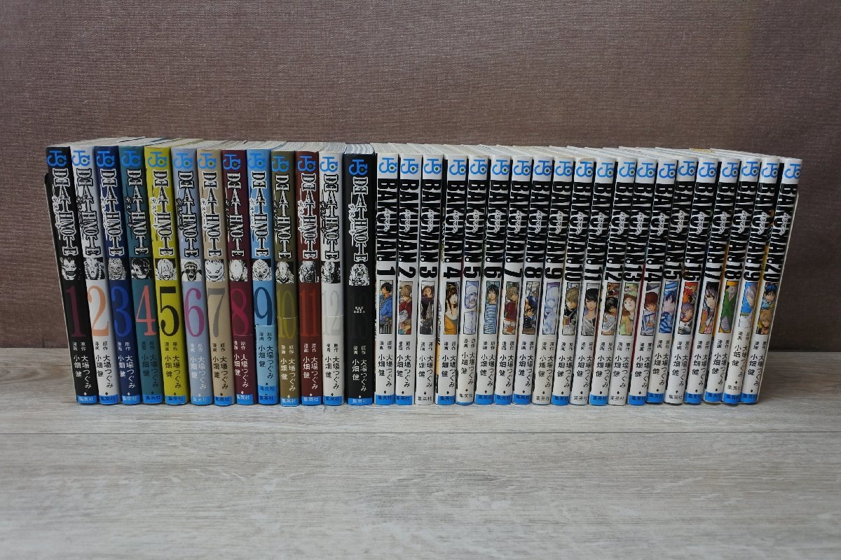Death Note デスノート バクマン まとめて全巻セット 小畑健 大場つぐみ ジャンプコミックス コミックセット 全巻セット 売買されたオークション情報 Yahooの商品情報をアーカイブ公開 オークファン Aucfan Com