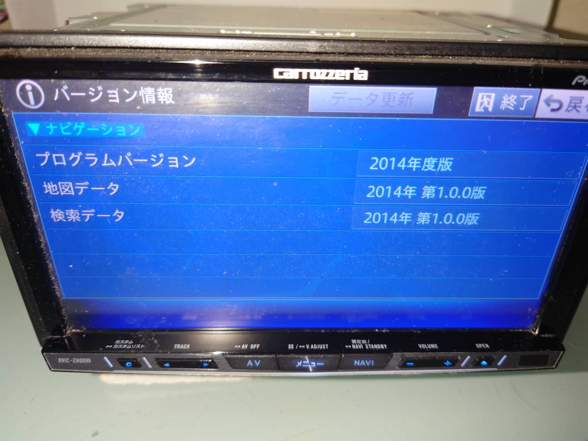 パイオニアAVIC-ZH77zz ナビゲーション スズキオプション PIONEER