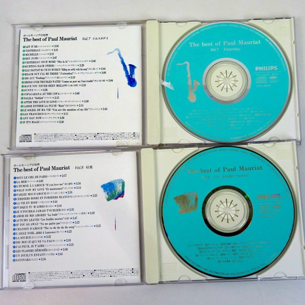 佐B2248◇10CD ポールモーリアの世界 Vol.1 ～ Vol.10&frasl;10枚セット&frasl;The