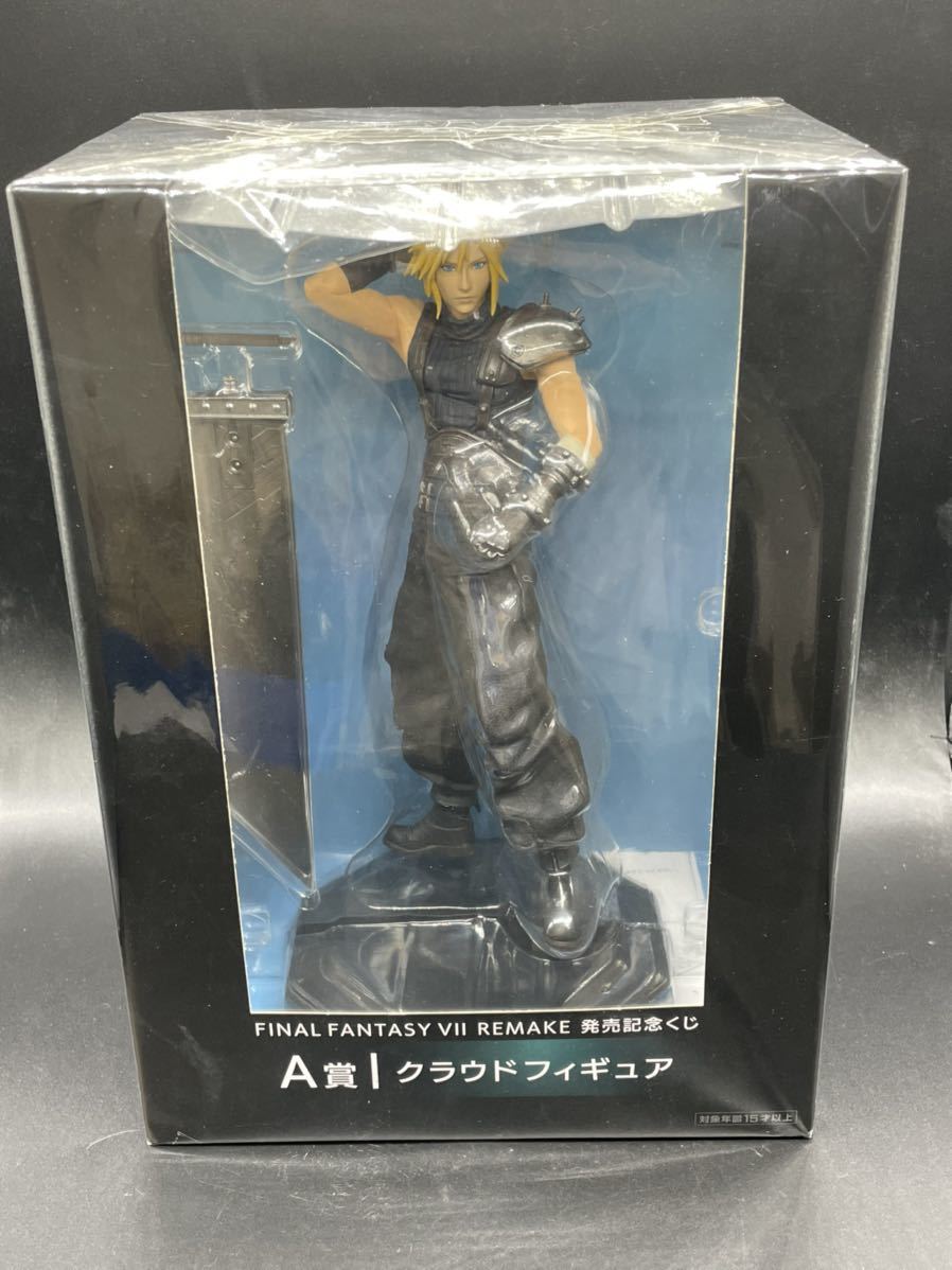 5640 Final Fantasy Vii Remake 発売記念くじ クラウド フィギュア A賞 一番くじ ファイナルファンタジー Ff ファイナルファンタジー 売買されたオークション情報 Yahooの商品情報をアーカイブ公開 オークファン Aucfan Com 5640 Final Fantasy Vii Remake 発売記念くじ クラウド フィギュア A賞 一番くじ ファイナルファンタジー Ff ファイナルファンタジー 売買されたオークション情報 Yahooの商品情報をアーカイブ公開 オークファン Aucfan Com