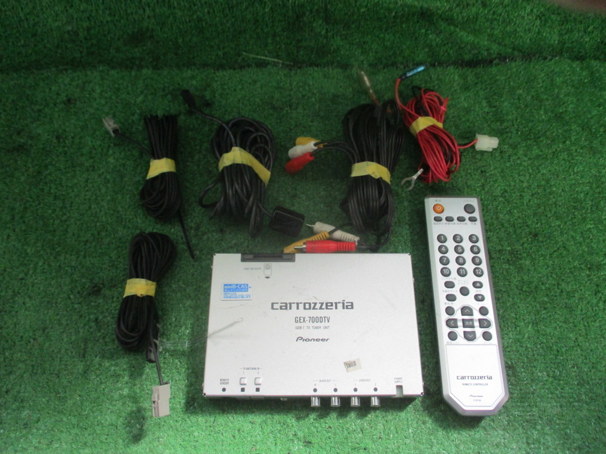USB AVIC-MRZ007 SD 地デジ DVD 2019年版 メモリーナビ カロッツェリ 