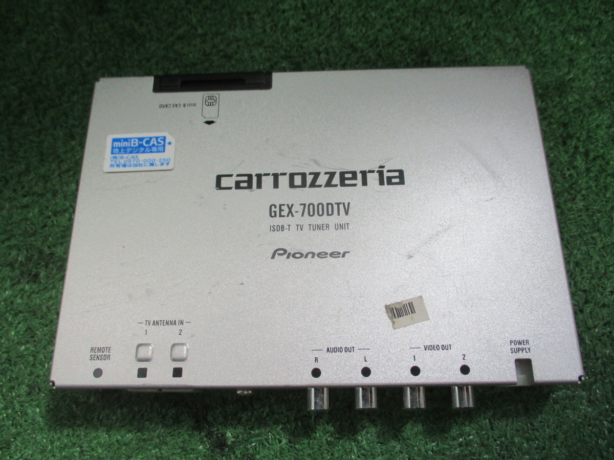 USB AVIC-MRZ007 SD 地デジ DVD 2019年版 メモリーナビ カロッツェリ 