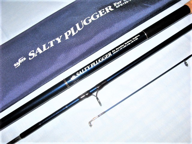 UFMウエダ SALTY PLUGGER/ソルティープラッガー SPS133-Ti 保管未使用品 ⑭