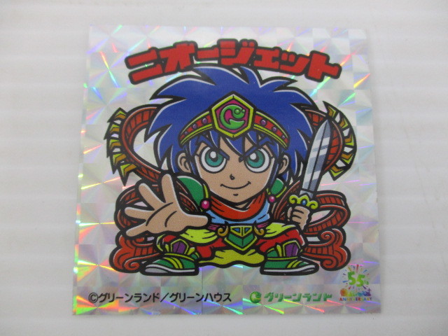 2203-49-048 ビックリマンシール グリーンランド55周年特別企画 ニオー 