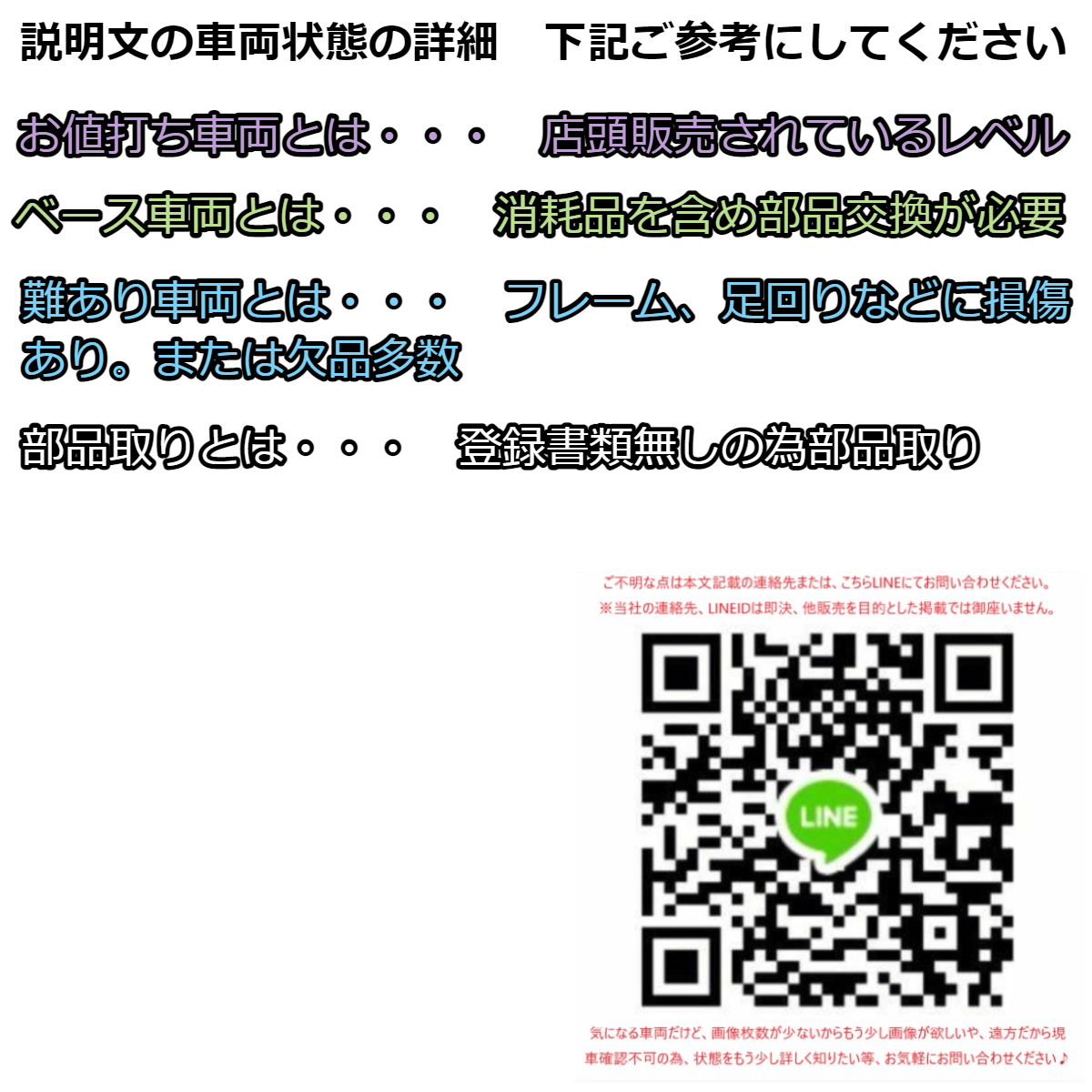 神戸明石発！スズキ - スズキ レッツ４（CA45A）小柄な原付なので取り回しが楽 Yahoo!オークション CA41A CA45A 2026年最新Yahoo!オークション 「ca41a」(スズキ)(オートバイ車体)の落札相場 レッツ4 原付 Let's4 SUZUKI オークファン（aucfan の商品情報をアーカイブ公開 YouTube