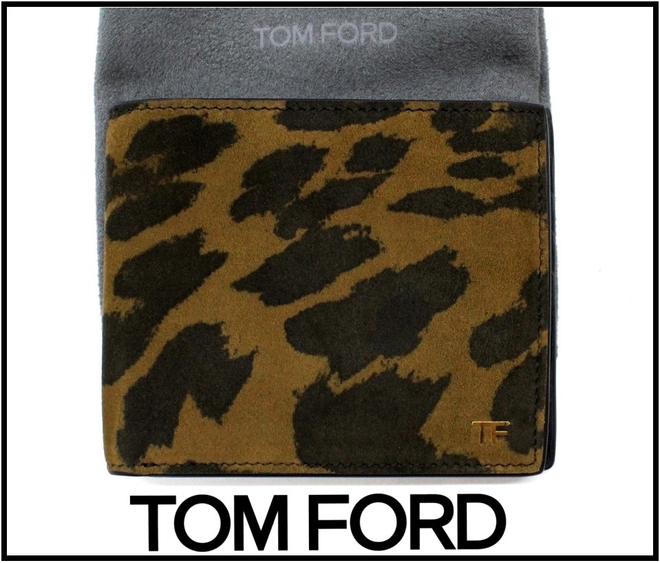 高品質，品質保証 13万 TOMFORD トムフォード レオパード柄レザー二つ折り財布1円(トムフォード)｜売買されたオークション情報、yahooの商品情報をアーカイブ公開 - オークファン トムフォード