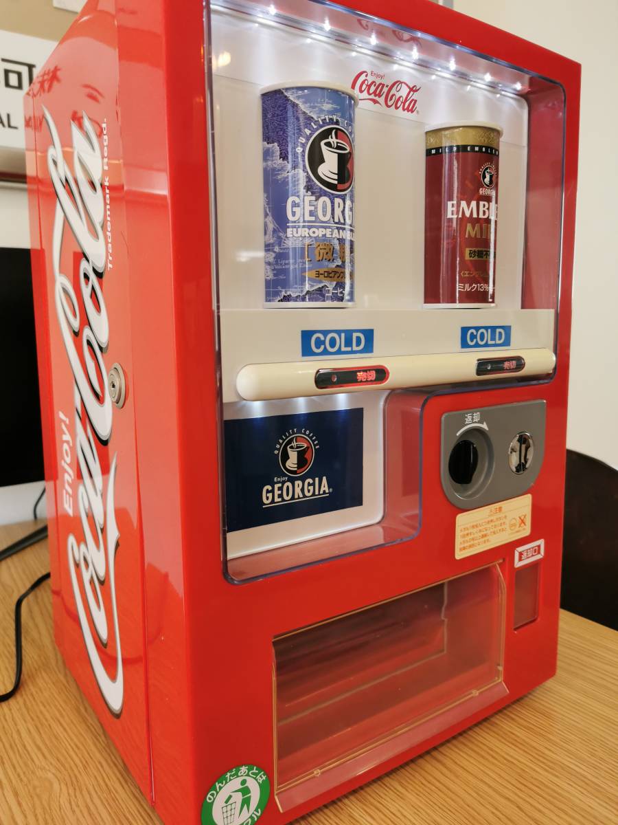 Coca cola 自販機 型 冷蔵庫 コカ・コーラ 自動販売機型 保冷庫 冷蔵庫