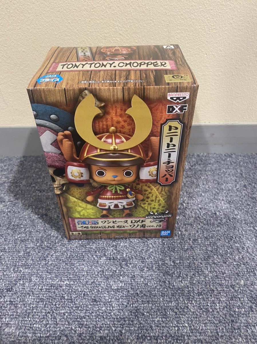【送料無料，限定セール】 ワンピースDXF THE GRANDLINE MEN ワノ国 VOL.19 チョッパー(トニートニー・チョッパー)｜売買されたオークション情報、yahooの商品情報をアーカイブ公開 - オークファン トニートニー・チョッパー