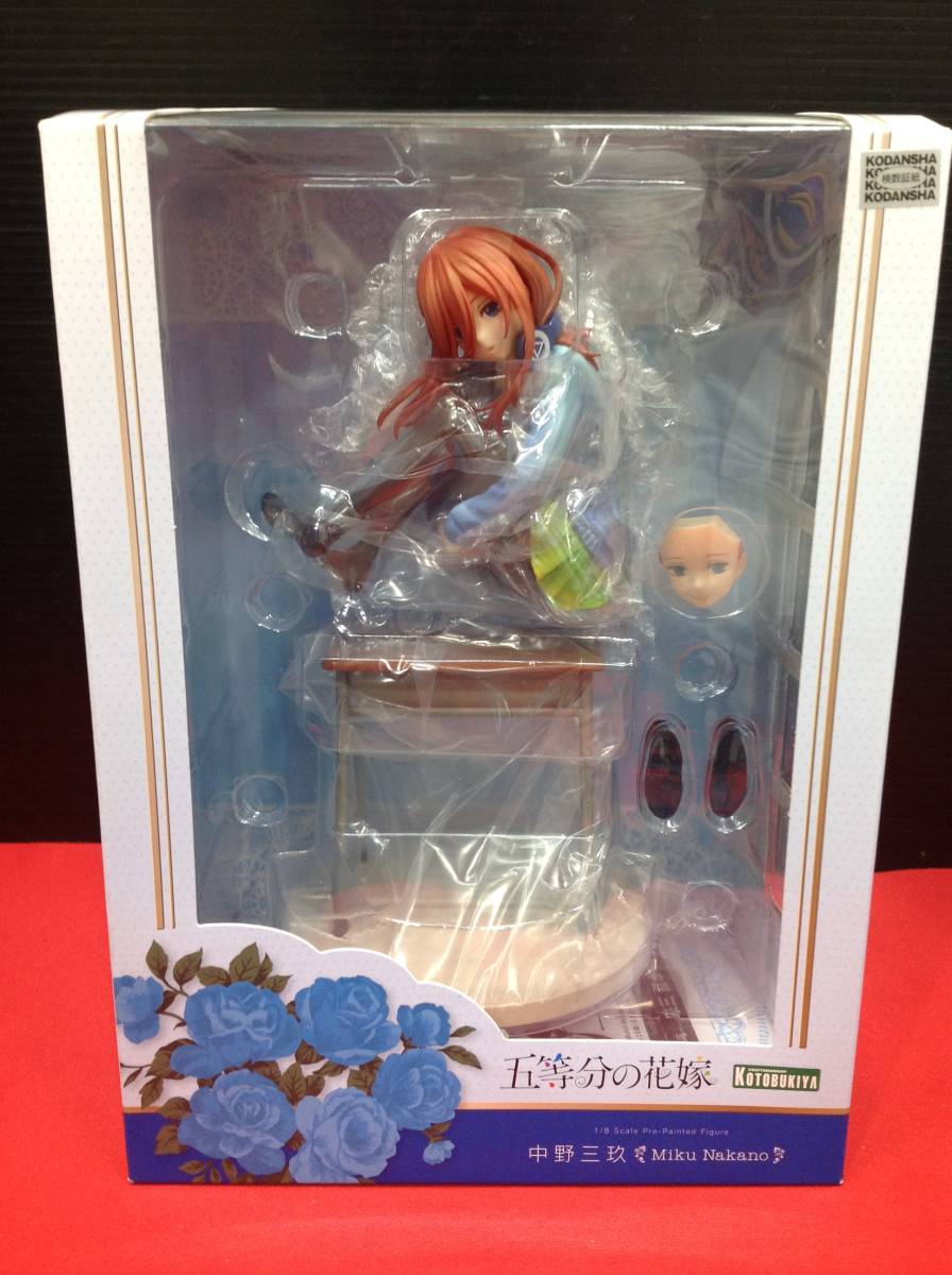 即決有 未開封 コトブキヤ 五等分の花嫁 中野三玖 1/8スケール 