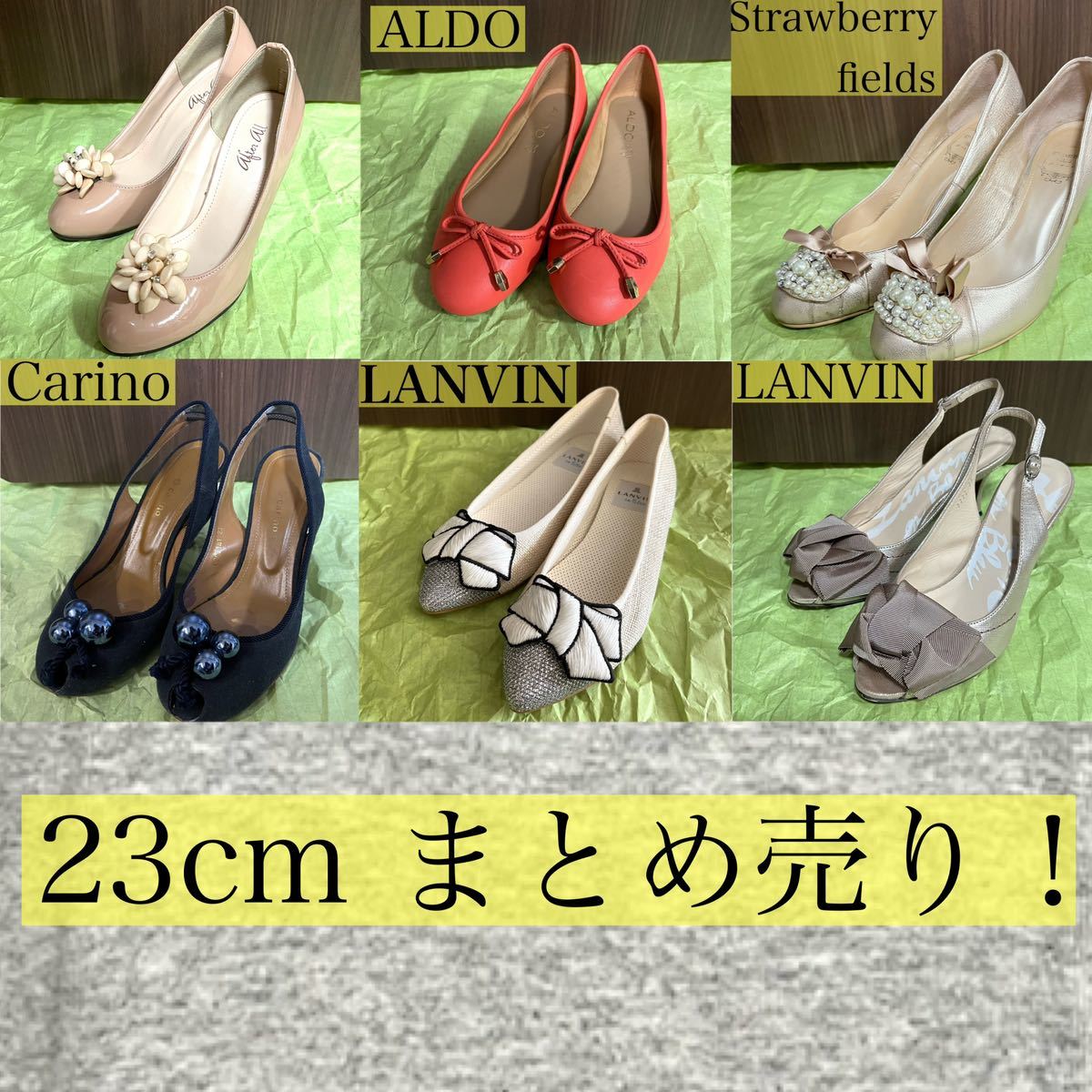 ☆Style Deli エナメルパンプス ワイン色 24.0cm 美品