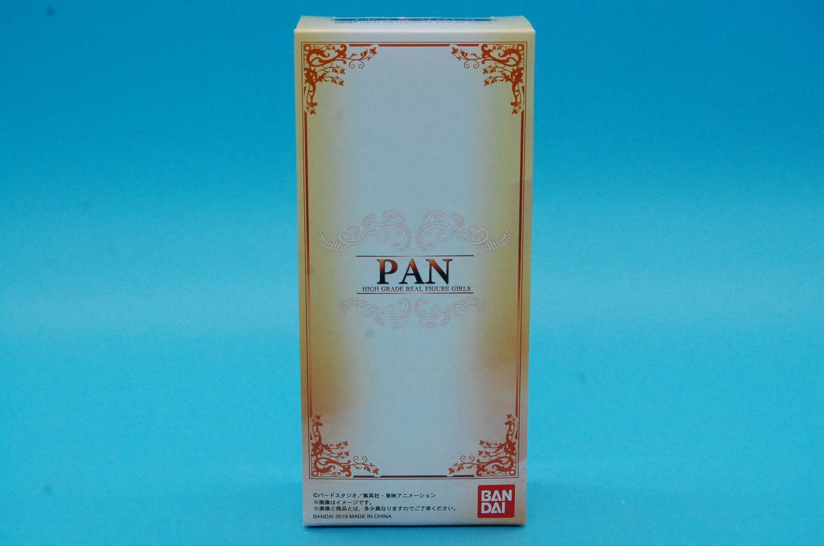  28-4 HG GIRLS パン HGガールズ PAN(その他)｜売買されたオークション情報、yahooの商品情報をアーカイブ公開 - オークファン その他