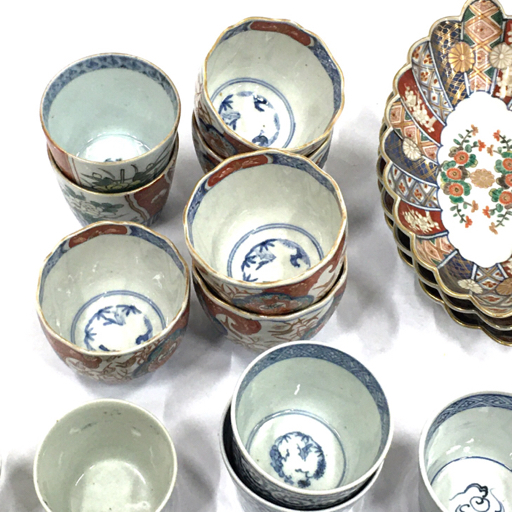 古伊万里 皿 三枚 骨董 中国 古伊万里 皿 三枚 骨董 中国 古伊万里 皿 三枚 骨董 中国