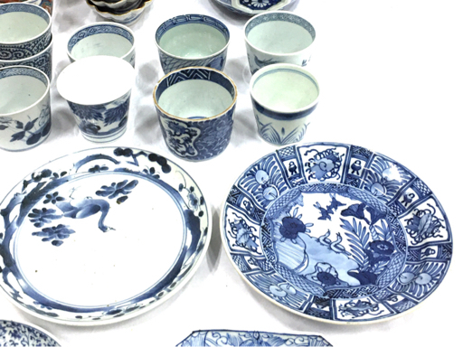 古伊万里 富長貴春 他 中国 工芸 等 皿 湯呑 等 食器 骨董 焼き物 等 