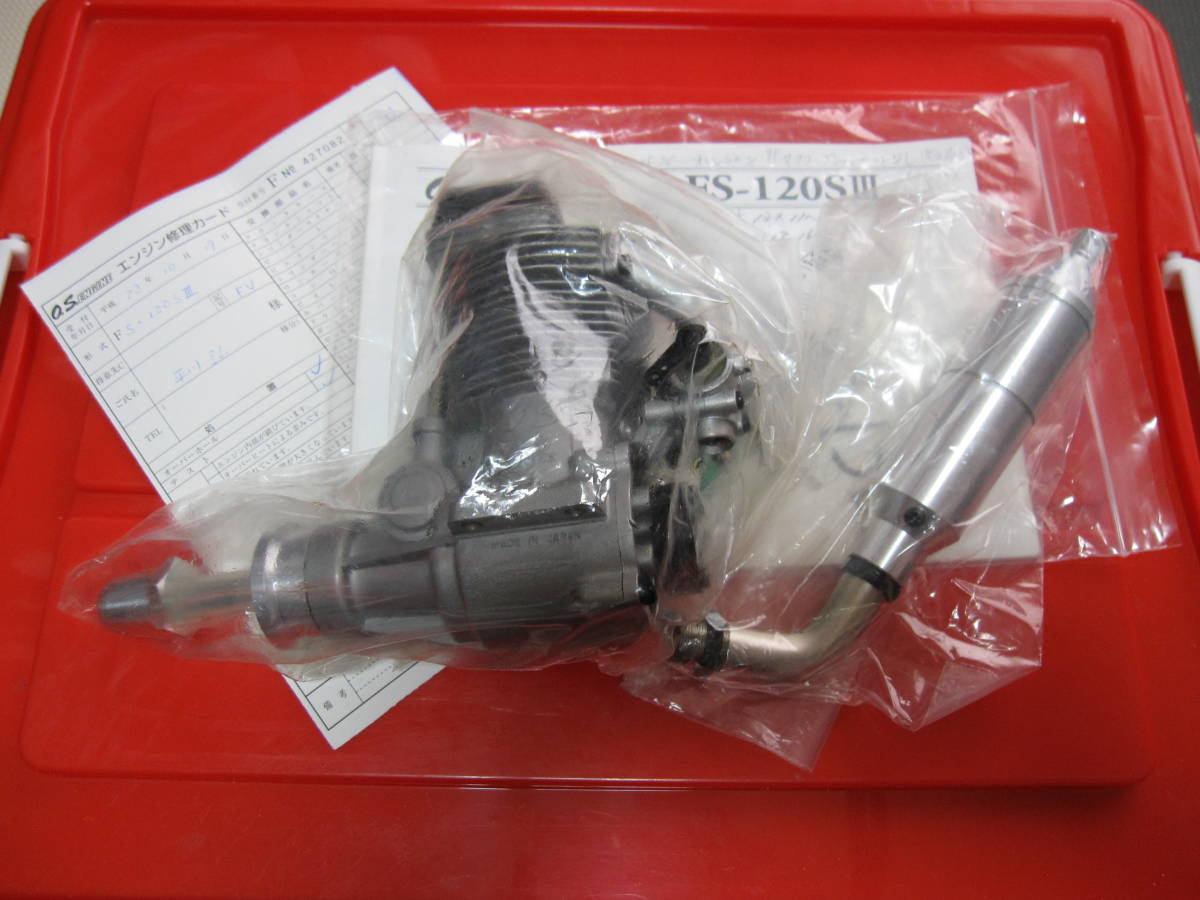 OS FS-40 4サイクルエンジン( 航空機・ヘリコプター 中古)OH済み