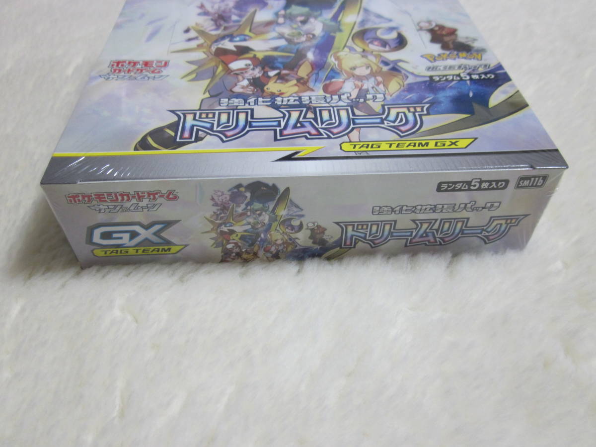 ◇ドリームリーグ BOX◇新品未開封 シュリンク付き ポケモンカード 