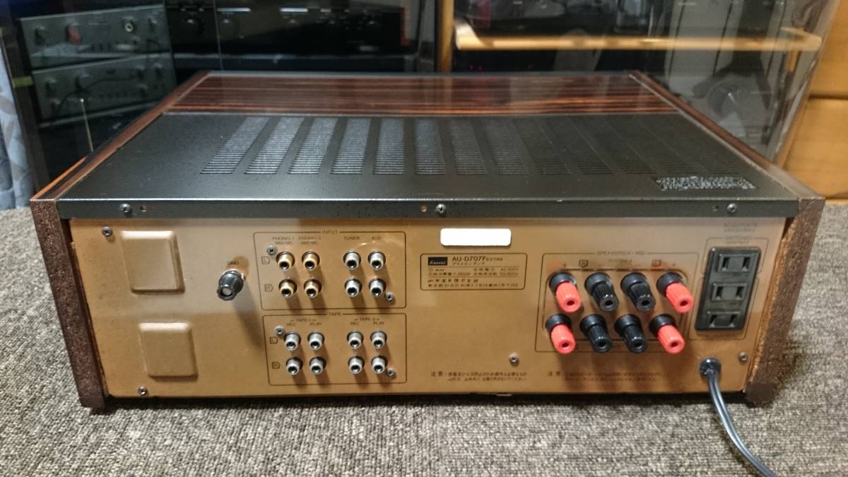 AU-D707F サンスイ EXTRA プリメインアンプ SANSUI P256-xA110207 通電