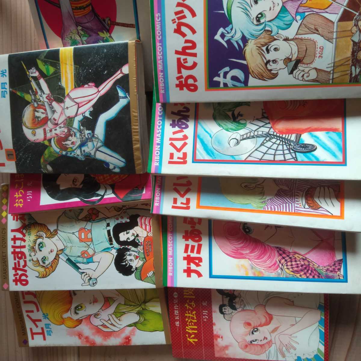 ちはやふる 全40巻セット