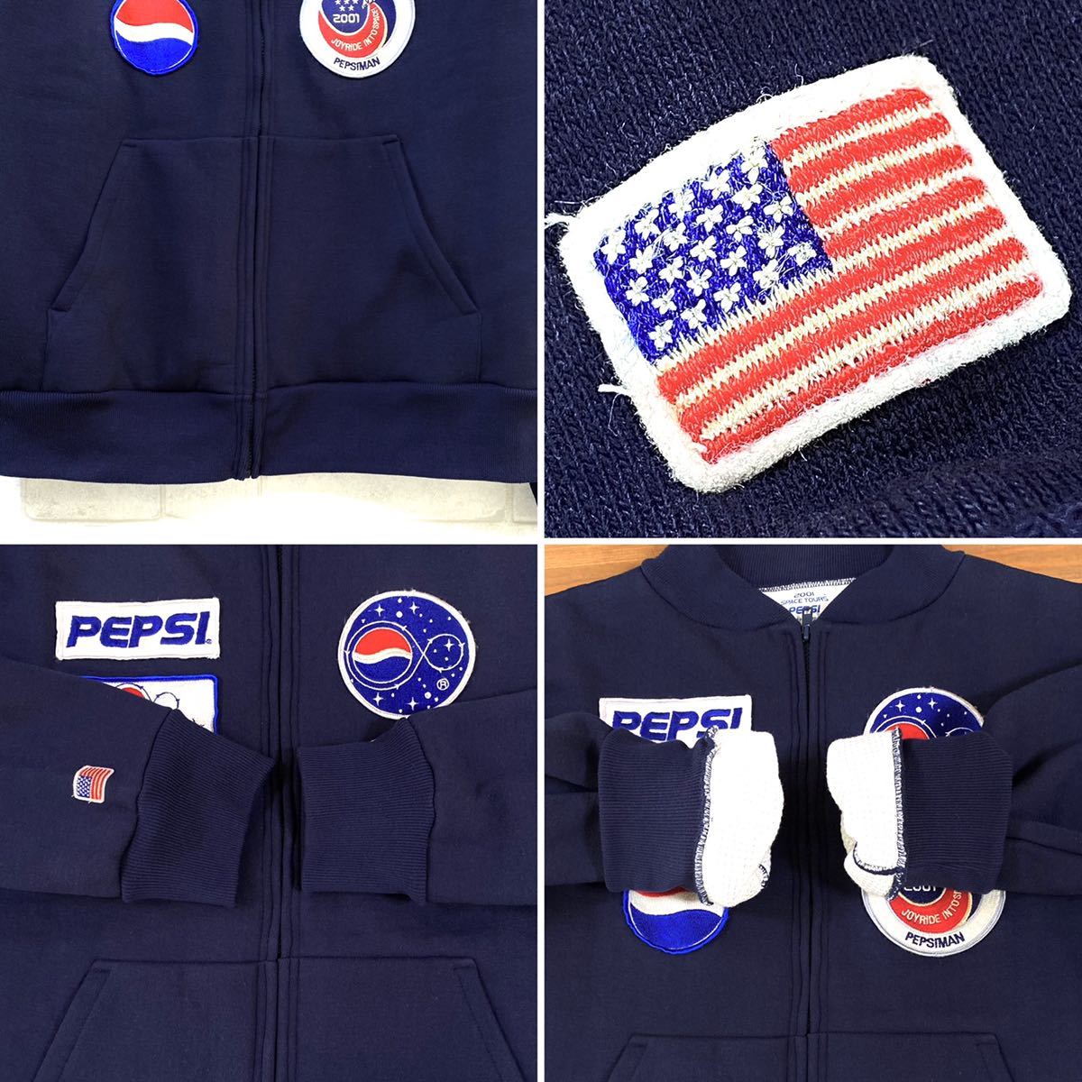 0 PEPSI - 2001年宇宙の旅 SPACE TOURS Yahoo!オークション ペプシ 