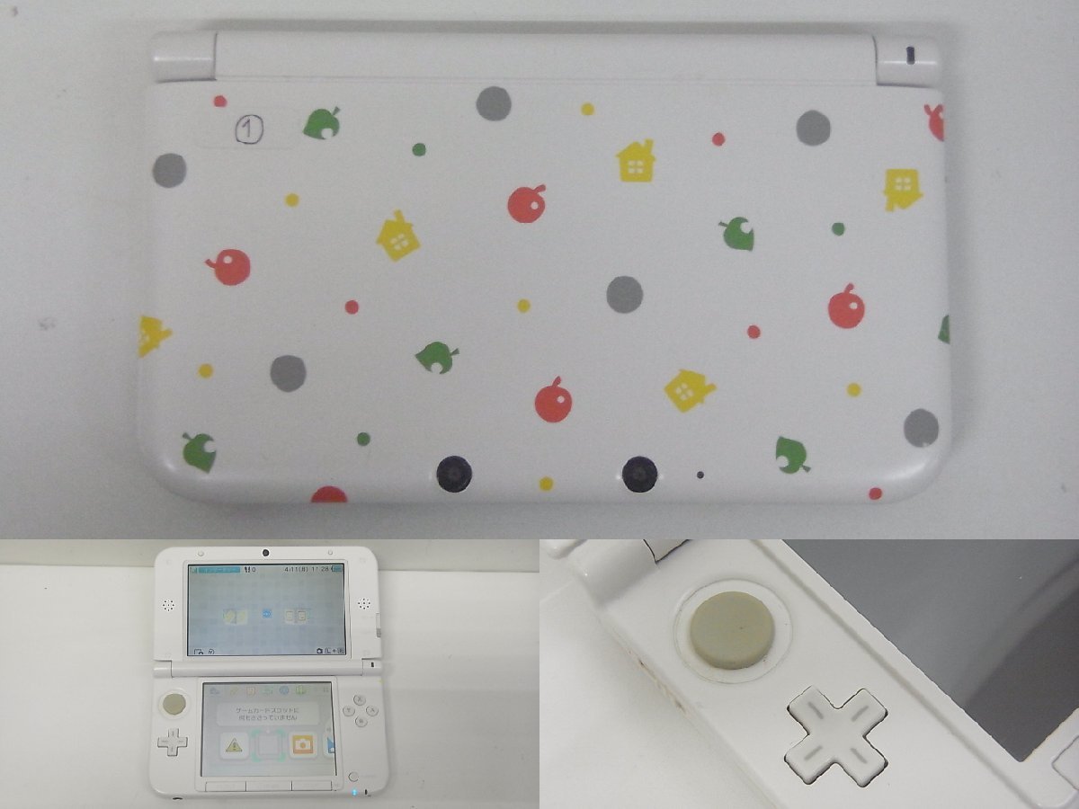 ゆ□/Zこ5084 任天堂 NINTENDO 3DSLL ニンテンドー3DSLL 本体 ジャンク  