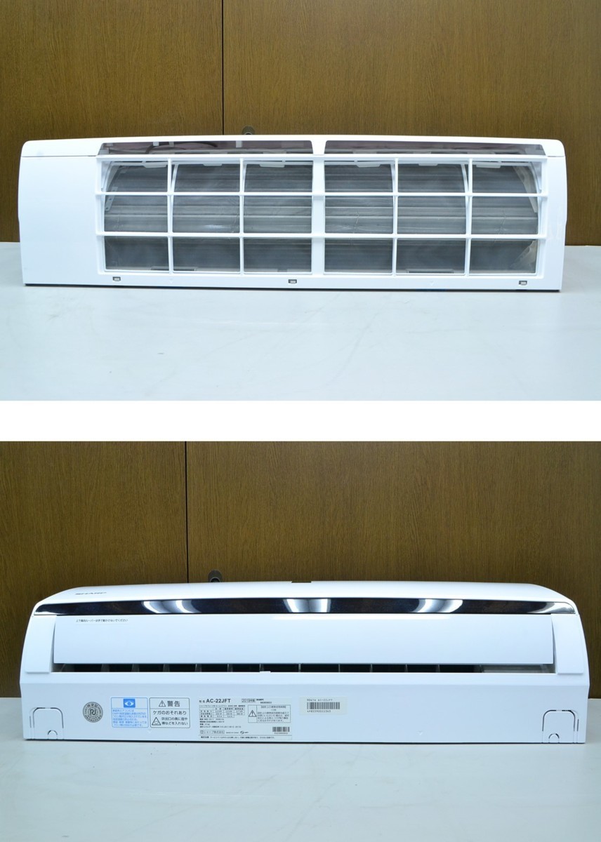 F630□SHARP シャープ□ルームエアコン□室内機 AC-22JFT 室外機 AU 
