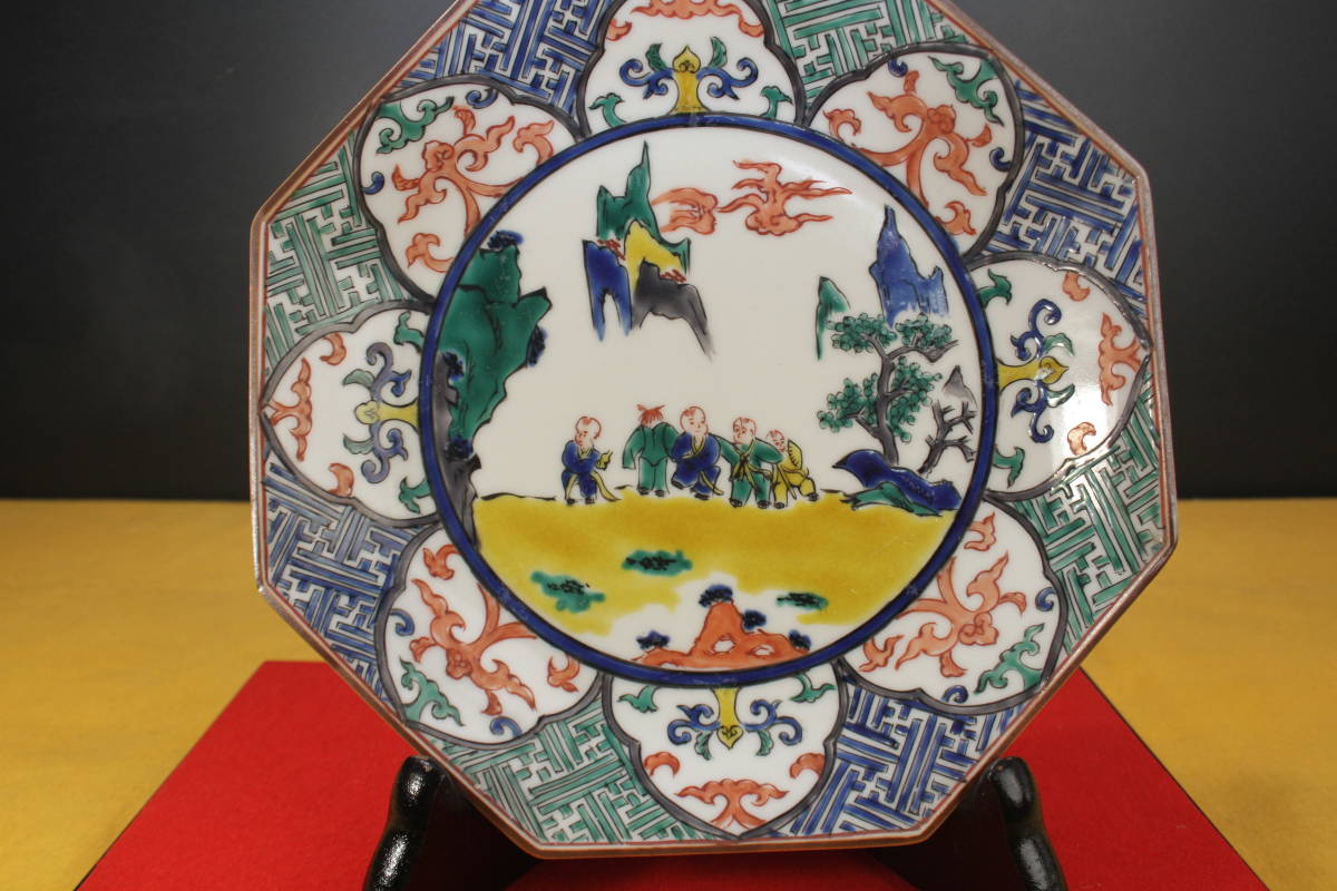 皿 | 角福の中古品・新品・未 -九谷焼 2026年最新Yahoo!オークション 