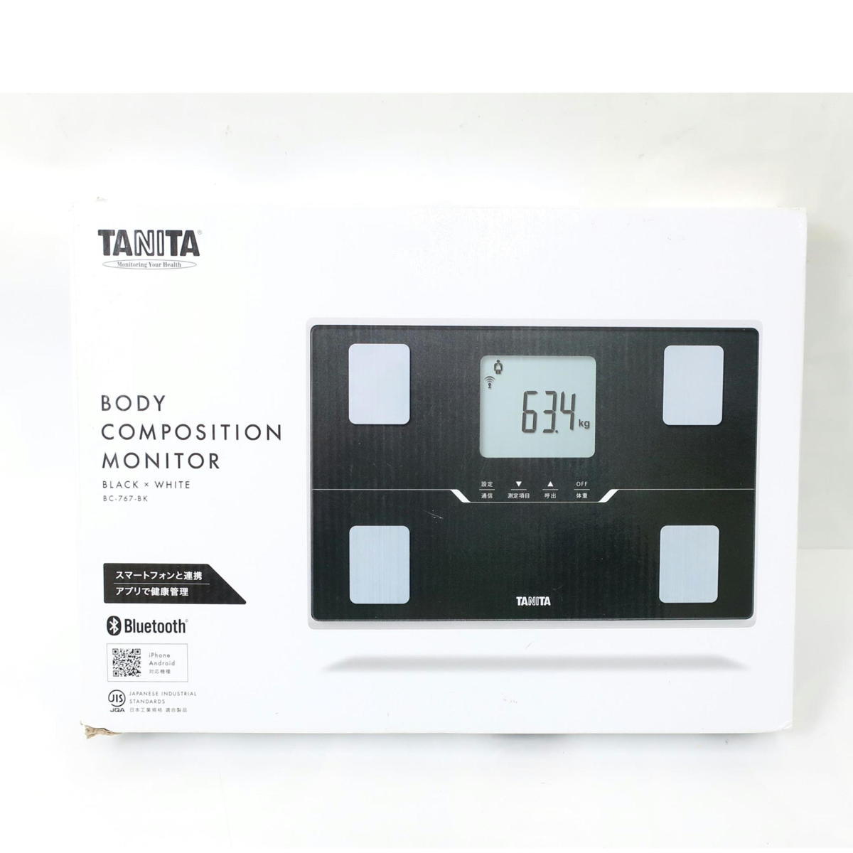 体組成計 タニタ - BC-767-WH TANITA(タニタ) ヨドバシ.com TANITA