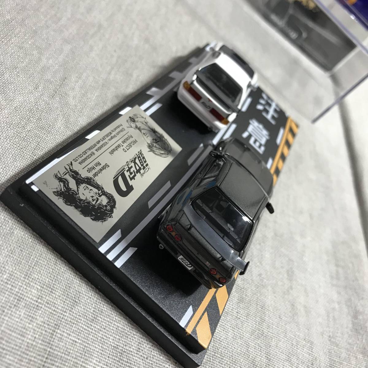 MODELER'S 1/64 頭文字D セットVol.2 高橋涼介RX-7 (FC3S) & 北条凛