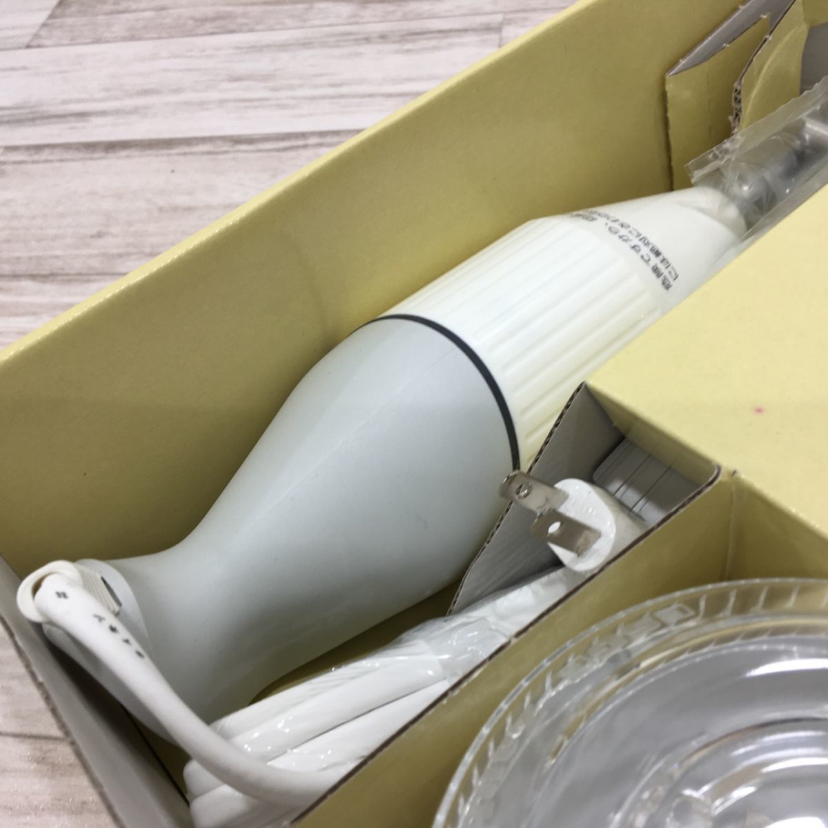 バーミックス M250 ベーシックセット（bamix バーミックス M250 