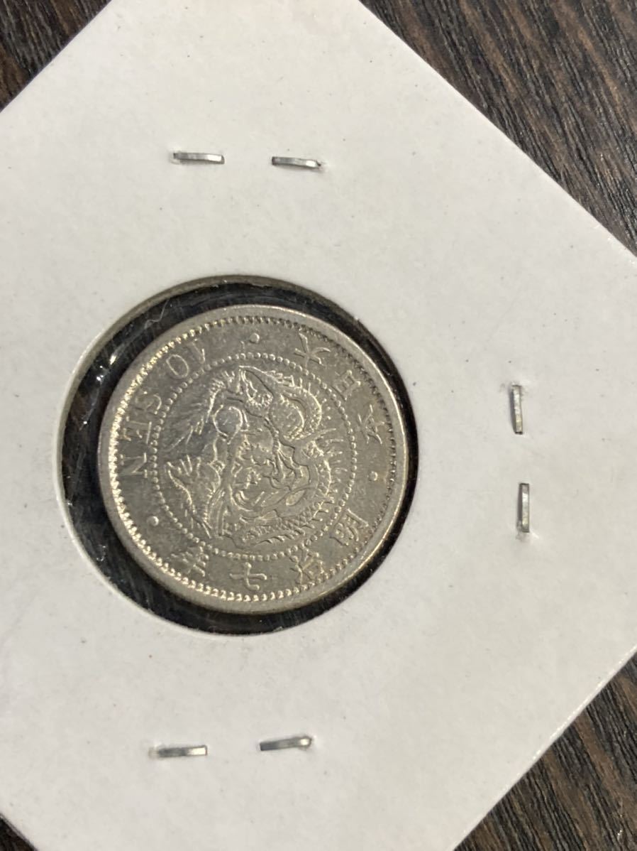 ☆特年古銭☆明治7年竜10銭銀貨 竜10銭銀貨 【公式通販】