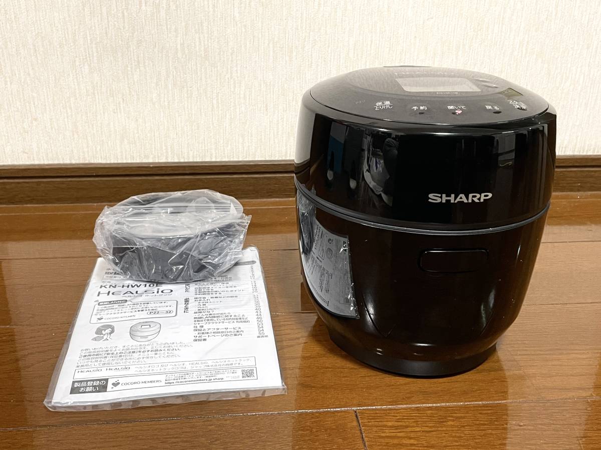 展示未使用・保証あり☆ シャープ 水なし調理器 ヘルシオ ホットクック