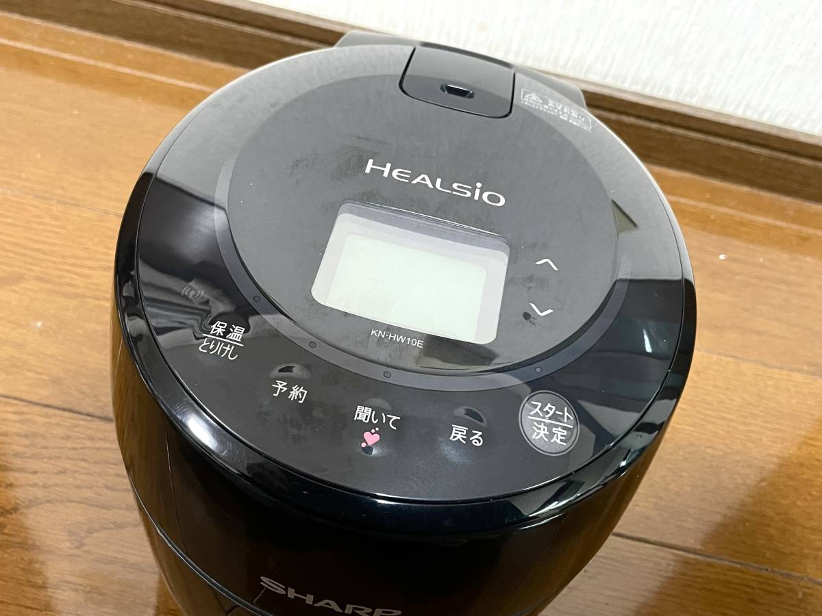 展示未使用・保証あり☆ シャープ 水なし調理器 ヘルシオ ホットクック