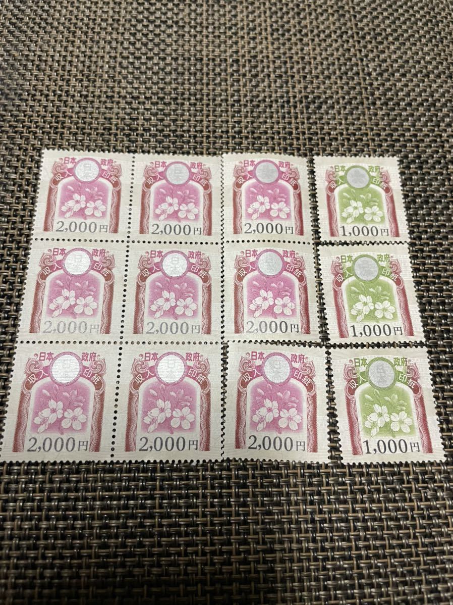 2026年最新Yahoo!オークション -(アメリカ切手(本、雑誌)の中古品