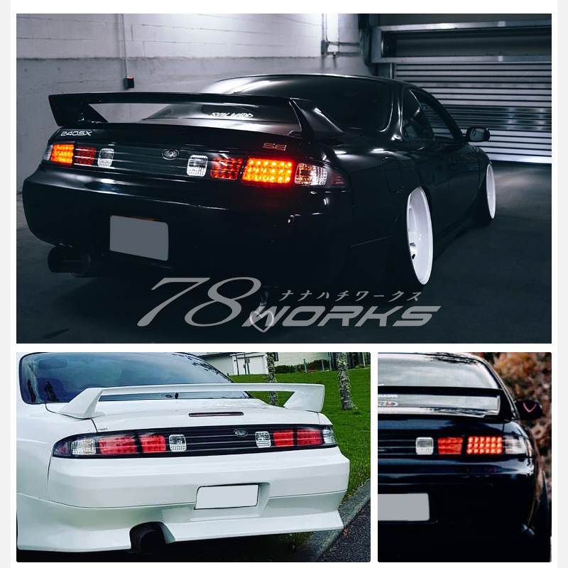 S14 シルビア 後期 リアガーニッシュ テールランプ 後期テール ｜パーツ