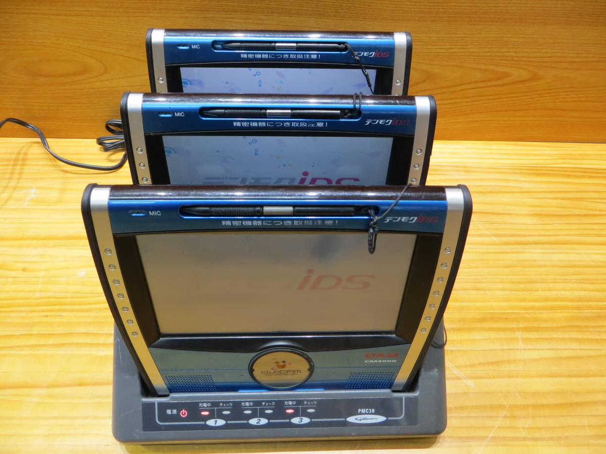 set-001