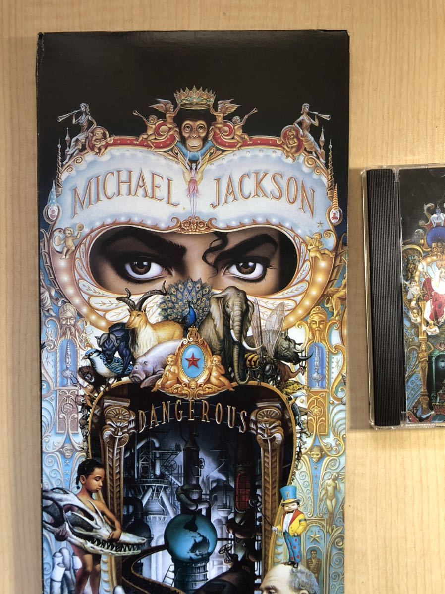 Dangerous Michael Jackson CD - 洋楽 Dangerous: .com: | CDs &amp
