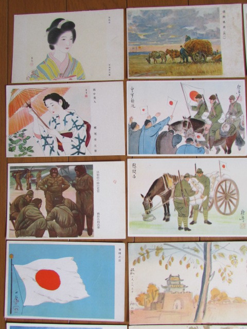 戦前 絵葉書 軍事郵便 32枚 美術 戦争画 美人 軍隊 軍人 満州国の風景 中国 風俗 習慣 デザイン イラスト 絵葉書 売買されたオークション情報 Yahooの商品情報をアーカイブ公開 オークファン Aucfan Com