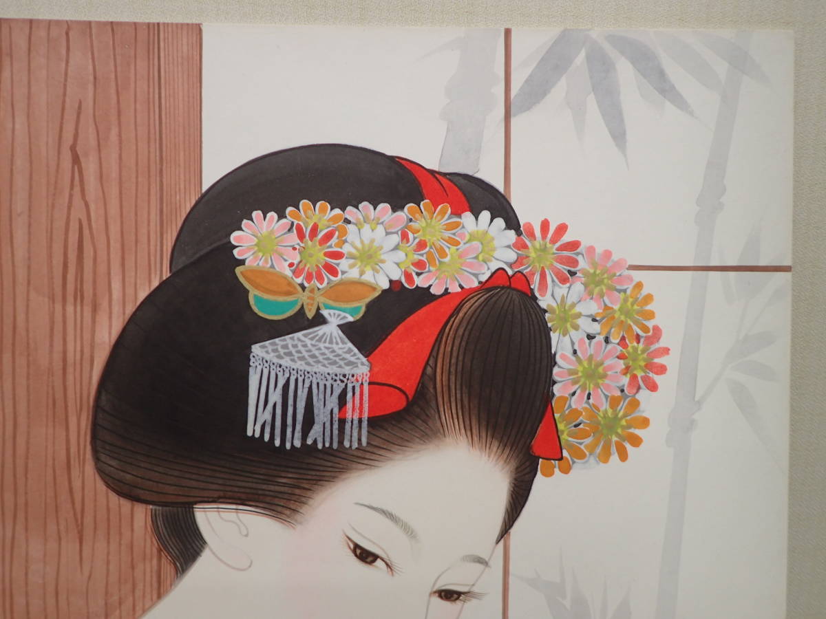 宮下柚葵 美人画 共箱 64.5cm×72cm 二重箱 師 伊東深水 舞妓巨匠 人物