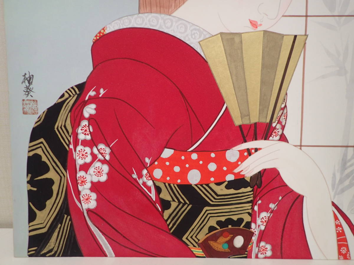 宮下柚葵 美人画 共箱 64.5cm×72cm 二重箱 師 伊東深水 舞妓巨匠 人物