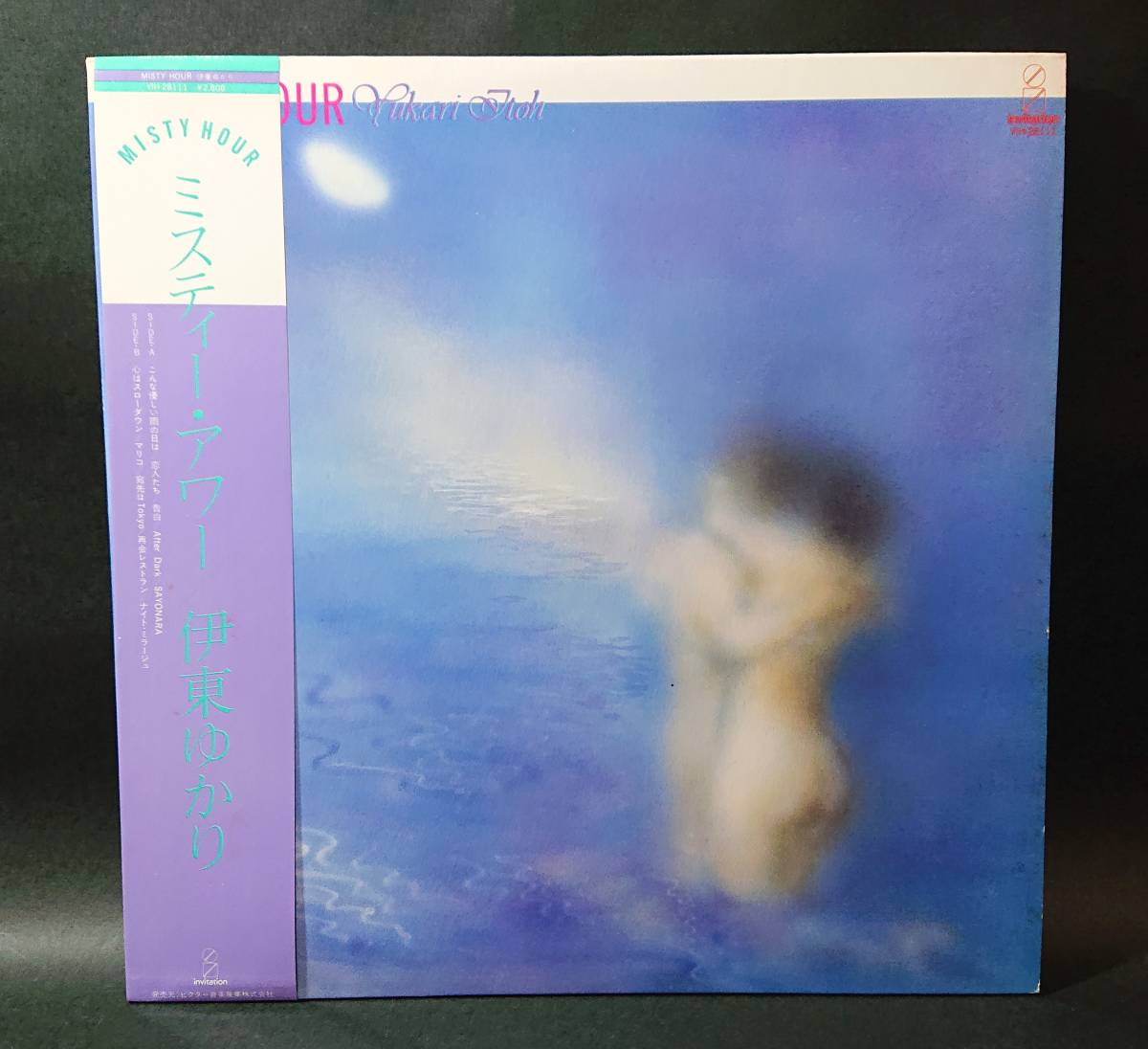 伊東ゆかり ミスティー・アワー &frasl; 帯付き : 生産限定紙ジャケット仕様 Misty Hour 廃盤 | MISTY 芽瑠璃堂 ＞ (生産限定紙ジャケット仕様 伊東 ITO&frasl;伊東ゆかり｜昭和歌謡
