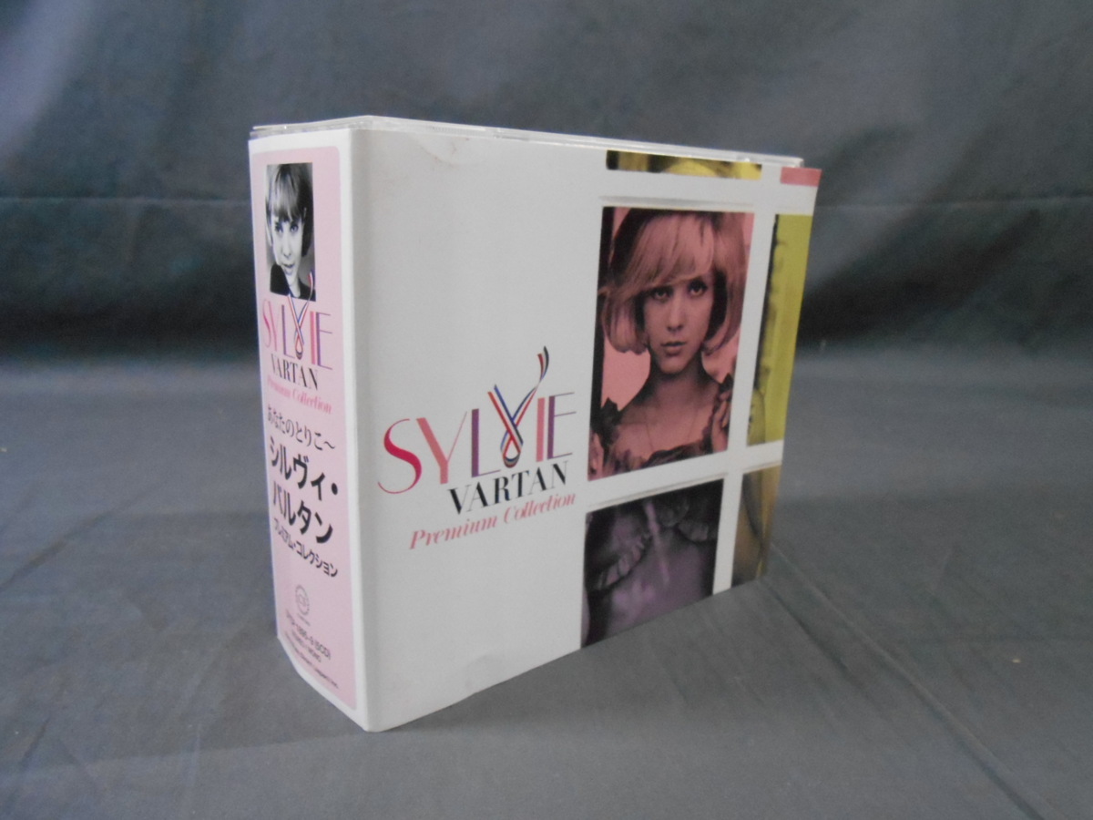 安い，正規品 0F1A4 CD あなたのとりこ シルヴィ バルタン プレミアム コレクション CD5枚組 帯付(その他)｜売買されたオークション情報、yahooの商品情報をアーカイブ公開 - オークファン S