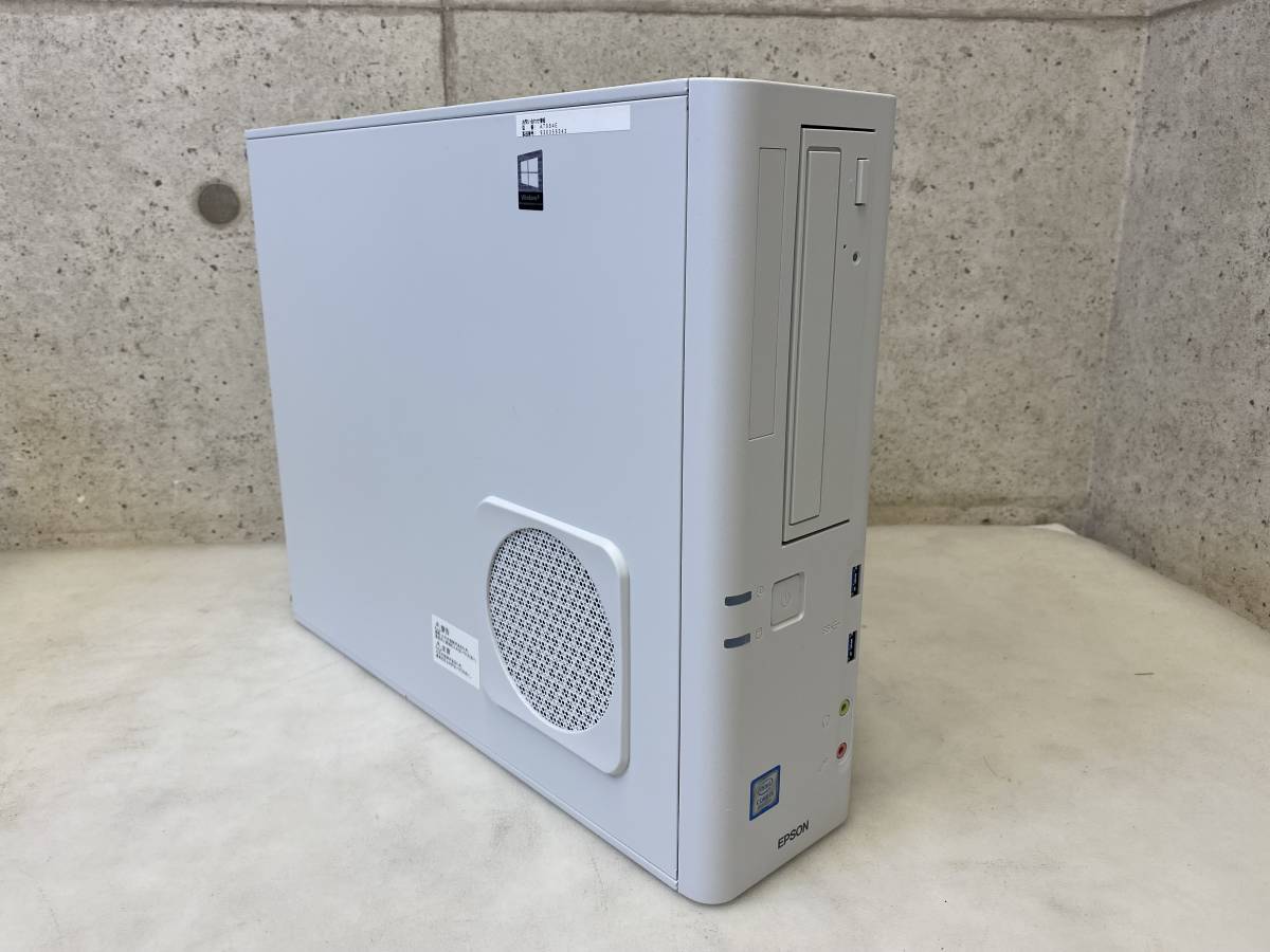 仕入れサイト 【送料無料】デスクトップPC Endeavor AT994E Core i5