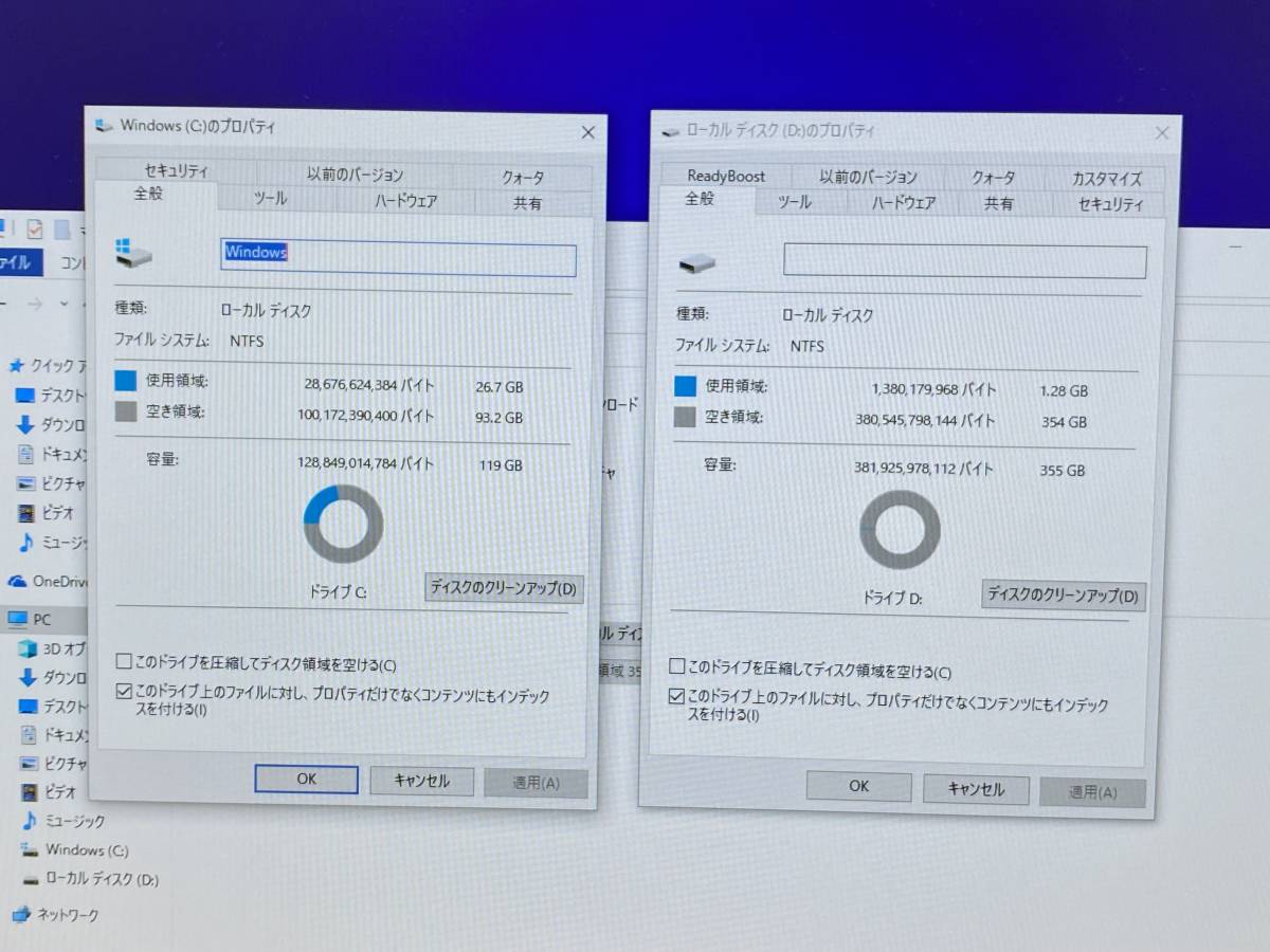 特価 【送料無料】デスクトップPC Endeavor AT994E Core i5-8400 第8
