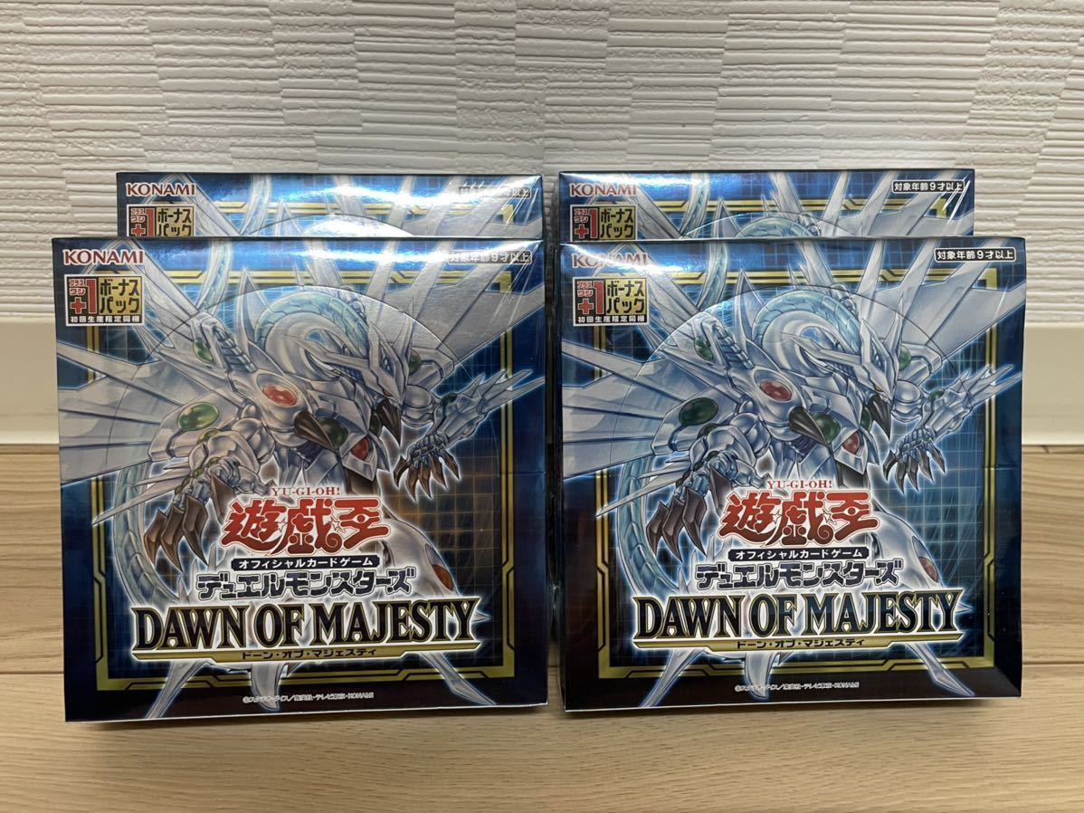 Sale開催中 遊戯王 遊戯王ocg デュエルモンスターズ Dawn Of Majesty Box初回生産限定版 1ボーナスパック Fucoa Cl